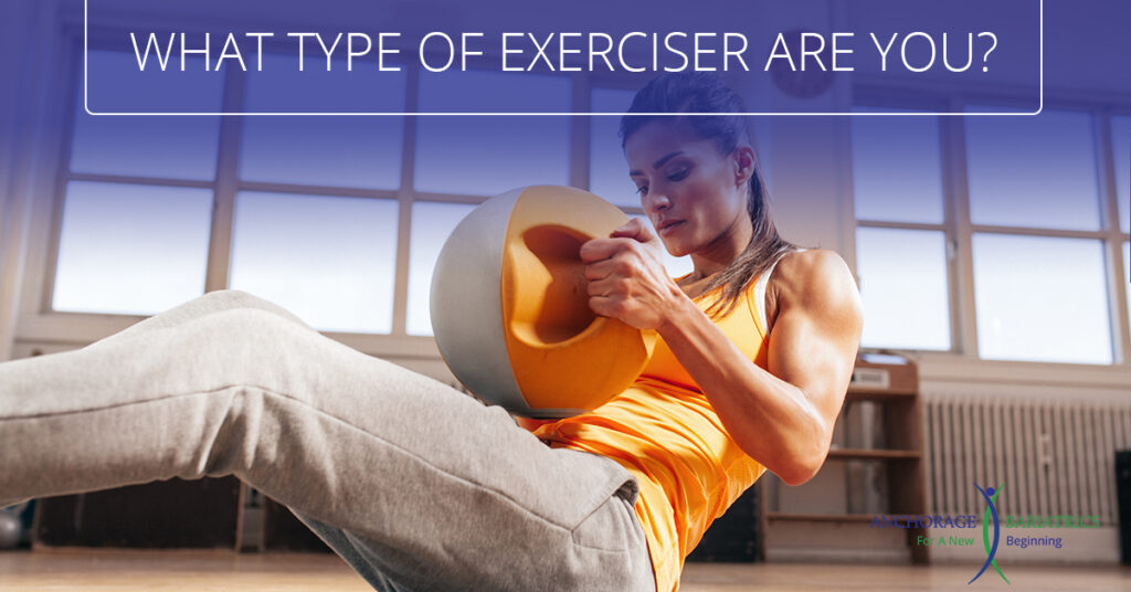 What-Type-Of-Exerciser-Are-You-5afaed57b3a1b